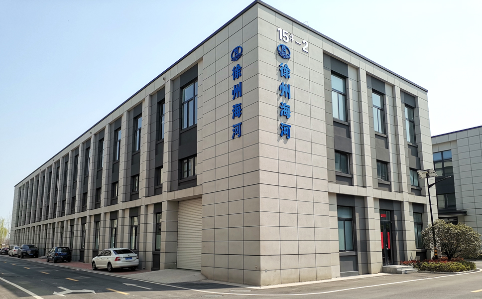官網公司簡介圖.jpg